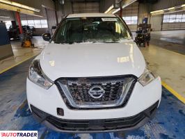 Nissan Pozostałe 2020 1