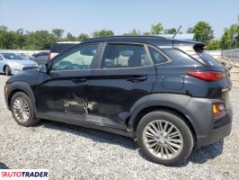 Hyundai Kona 2020 2 Hyundai Kona 2020 2