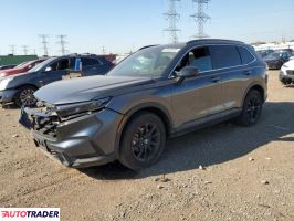 Honda CR-V 2024 2 Honda CR-V 2024 2