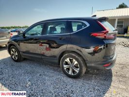 Honda CR-V 2020 1