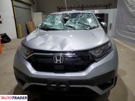 Honda CR-V 2022 1 Honda CR-V 2022 1
