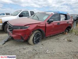 Honda CR-V 2023 2 Honda CR-V 2023 2