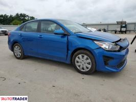 Kia Rio 2023 1 Kia Rio 2023 1
