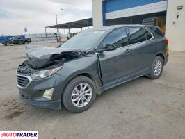 Chevrolet Equinox 2020 1