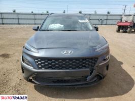 Hyundai Kona 2023 2 Hyundai Kona 2023 2
