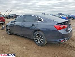 Chevrolet Malibu 2023 1