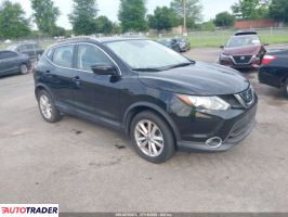 Nissan Rogue 2019 2