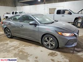 Nissan Sentra 2023