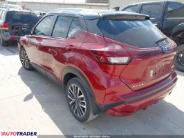Nissan Pozostałe 2023 1