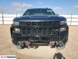 Chevrolet Silverado 2020 5 Chevrolet Silverado 2020 5