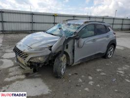 Hyundai Kona 2023 2 Hyundai Kona 2023 2