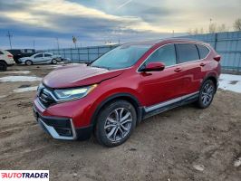 Honda CR-V 2021 1