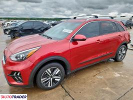Kia Niro 2021 1