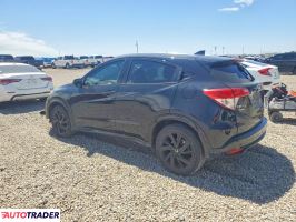 Honda HR-V 2022 1