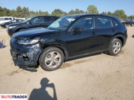 Honda HR-V 2023 2 Honda HR-V 2023 2