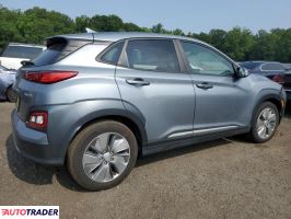 Hyundai Kona Electric 2021 Hyundai Kona Electric 2021