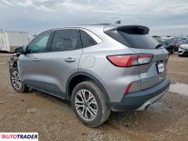 Ford Escape 2022 2 Ford Escape 2022 2
