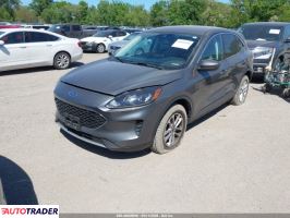Ford Escape 2021 1
