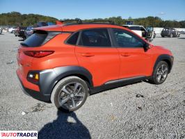 Hyundai Kona 2020 1