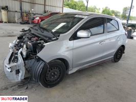 Mitsubishi Mirage - zobacz ofertę