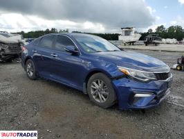 Kia Optima 2019 2 Kia Optima 2019 2