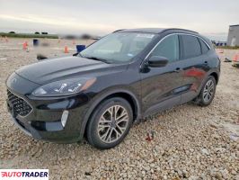 Ford Escape 2020 1