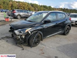 Nissan Pozostałe - zobacz ofertę