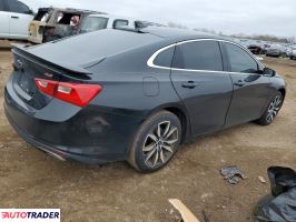 Chevrolet Malibu 2021 1