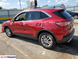 Ford Escape 2020 1