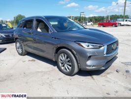 Infiniti QX50 2020 2 Infiniti QX50 2020 2