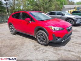 Subaru Pozostałe - zobacz ofertę