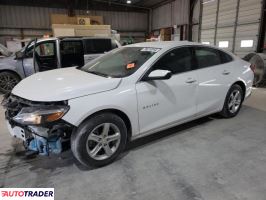 Chevrolet Malibu - zobacz ofertę