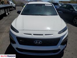 Hyundai Kona 2022 1 Hyundai Kona 2022 1