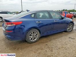 Kia Optima 2020 2 Kia Optima 2020 2