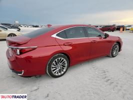 Lexus ES 2024 2 Lexus ES 2024 2