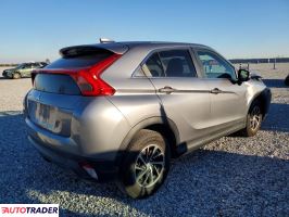 Mitsubishi Eclipse 2020 1