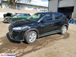 Nissan Pozostałe 2024 1 Nissan Pozostałe 2024 1