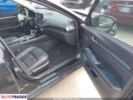 Nissan Altima 2023 2 Nissan Altima 2023 2