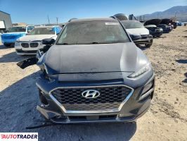 Hyundai Kona 2021 1