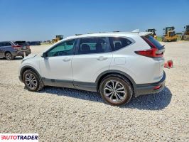 Honda CR-V 2022 1