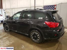 Nissan Pathfinder 2020 3