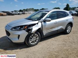 Ford Escape 2020 1 Ford Escape 2020 1