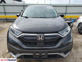 Honda CR-V 2021 1