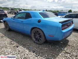 Dodge Challenger 2023 6 Dodge Challenger 2023 6