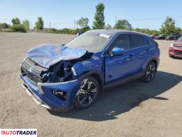 Mitsubishi Eclipse - zobacz ofertę