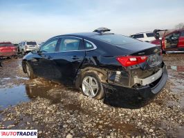 Chevrolet Malibu 2024 1