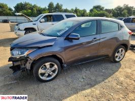 Honda HR-V 2021 1