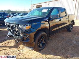 Chevrolet 1500 2023 5