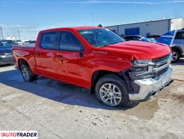 Chevrolet Silverado 2020 5