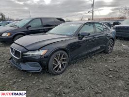 Volvo S60 - zobacz ofertę